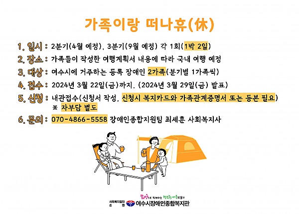 a8fe82eda5573906baf3bfa0b83d96a8_1708410