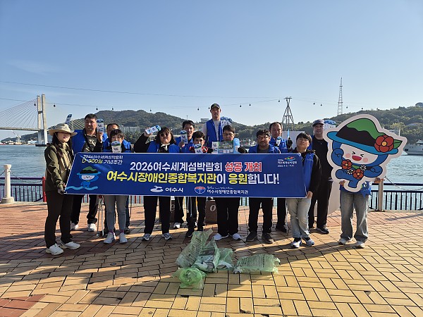 6e0f75a5f85057893c67eae538e0afee_1762508