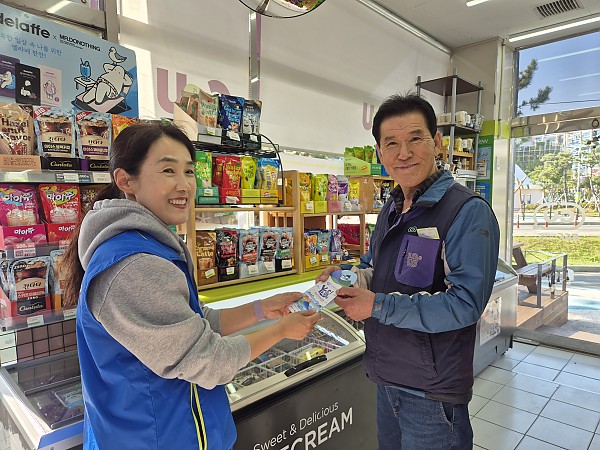 6e0f75a5f85057893c67eae538e0afee_1762508