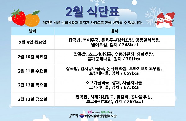 f9470a1b4ca279c06bfc60e1b471ef6b_1770598