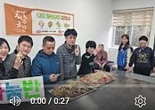 주간보호 이용인들이 제빵 체험을 했습니다.