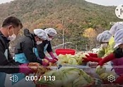 GS칼텍스와 함께하는 사랑 나눔 김장 담그기
GS칼텍스 직원들과 여수시장애인종합복지관 직원들이 김장을 하여 복지관 이용인들에게 김장 김치 나눔을 했습니다.