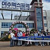 2026.10.02.(금) 해피트레인